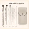 Set de 15 brochas de maquillaje doradas Cangzhou, brocha para difuminar sombras de ojos, brocha para sombra de nariz, brocha para colorete, brochas de maquillaje portátiles con bolsa para brochas