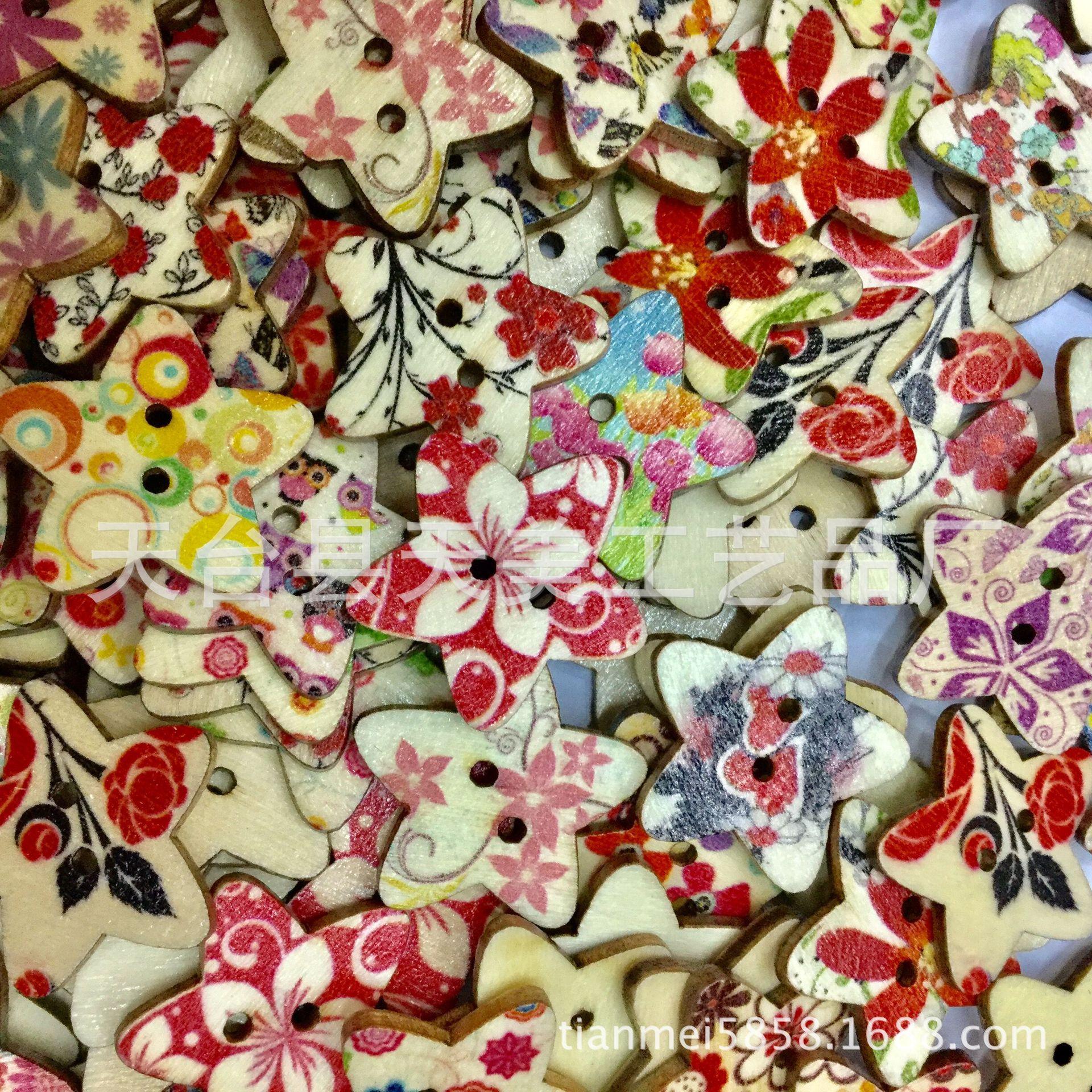 QQ图片20161127132824