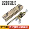 Abrazadera de Cable Estilo Japonés Multifuncional Abrazadera de Alambre de Acero Tensor de Alambre de Acero Pinza de Hierro para Electricista