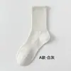 Calcetines Largos Sin Costuras para Hombre para Todas las Estaciones, Color Sólido, Absorbentes de Sudor, Resistentes a Olores, Transpirables, de Media Pantorrilla, Calcetines Cortos de Algodón Deportivos para Primavera y Verano al por Mayor