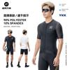 Traje de Ropa para Ciclismo Rock Brothers de Manga Corta y Shorts para Hombres y Mujeres Equipo Profesional para Ciclismo de Montaña y Carretera Verano