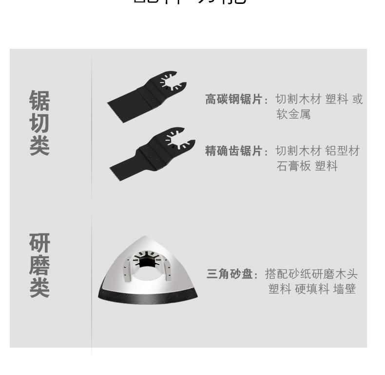 详情_14.jpg