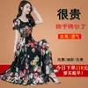 Vestido de verano coreano de punto redondo con estampado largo de seda helada para mujer de mediana edad talla grande falda grande tamaño de pie 180g