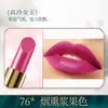 Polvo para Labios DIY Casero Polvo de Color Primario Vegetal Polvo de Color Ultra Fino Material Marca Número de Color Polvo que Cambia de Color Extracto Vegetal
