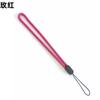 Cordão criativo de nylon para celular, cordão de pulso, pingente, chave de carro, copo de água, fivela de anel, ventilador curto, copo de água, lanterna