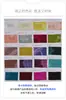 Tela Jacquard Satinado de Seda Imitación Flor de Abanico Yunhe 110g Tejido Brillante Elástico Jacquard Satén Tela Hanfu