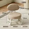 Taburete Pequeño con Ruedas Giratorias, Taburete Bajo con Ruedas para Uso en Casa, Taburete para Niños Pequeños, Silla Pequeña Portátil para Llevar al Bebé, Taburete para Cambiarse de Zapatos, Taburete de Sofá