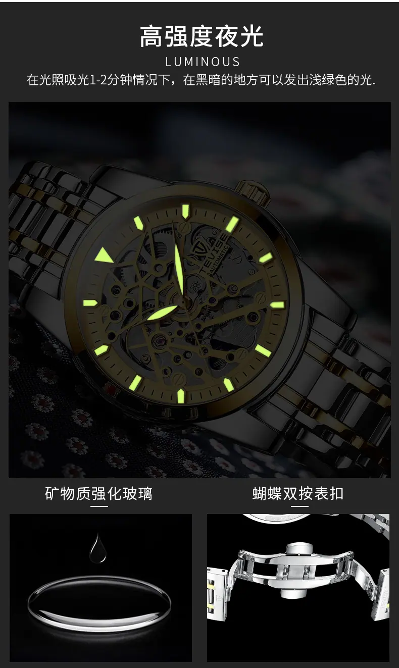 9005E详情页-金钉_07