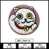 Crachá Redondo Urso Bordado Acessórios de Roupa Patch de Tecido Fábrica de Origem Atacado em Estoque Patch para Jaqueta de Plumas Patch