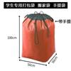 Bolsa de Transferência Expressa Logística Grande Bolsa de Embalagem para Mudança Tecida Pele de Cobra Bolsa Forte e Durável Caixa de Armazenamento de Papelão