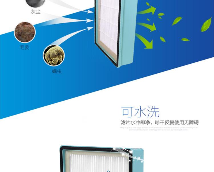 详情_05.jpg