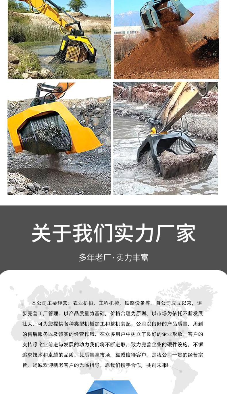 旋转筛详情页_06