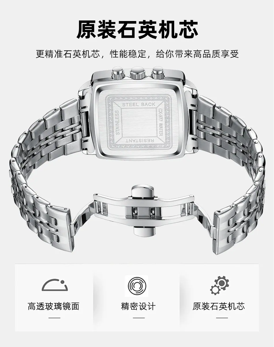 977详情_07.jpg