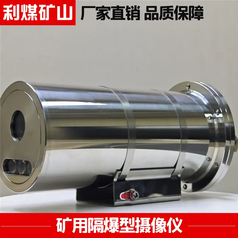 微信图片_20250407195457_4895