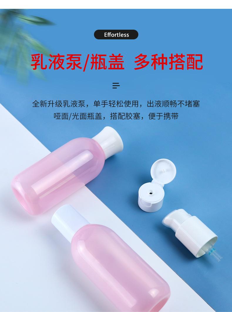 详情页1_06.jpg