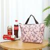 Bolsa Pequeña Térmica para Desayuno de Suministro Transfronterizo, Engrosada e Impermeable, Adecuada para Oficinistas, Personas que Viajan Diariamente y Estudiantes para Llevar Comidas, Bolsa de Almuerzo de Mano