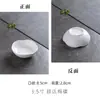 Plato de Cerámica Blanco Puro para Salsas, Plato Pequeño para Guarniciones, Plato para Kimchi, Plato Estilo Japonés para Salsas y Vinagre, Plato para Aceite, Plato Doméstico para Condimentos, Plato para Chile
