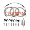 Adecuado para kit de tubería de combustible Chevrolet 15043857, 15765803, 819-840