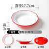 Plato de melamina Xiangyuan imitación porcelana plato disco comercial hotel restaurante hotel plato creativo con forma especial plato para plato frío
