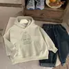Sudadera de Primavera y Otoño para Niños, Camiseta Básica Elegante y Genial para Niños Pequeños, Top de Moda para Niños de 4 a 9 Años