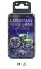 Apple 13 Embalaje de Película para Lente Caja de Embalaje de Película para Lente Embalaje de Caja de Cristal Embalaje para Lente Huawei P40 Digital