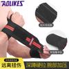 Muñequera deportiva con correa de fuerza para levantamiento de pesas, entrenamiento físico, barra horizontal, protector de cuerda de potencia, muñequera deportiva para culturismo, personalización