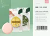 Esponja de Maquillaje Sundi Yipin Ultra Suave tipo Malvavisco para Base Líquida, Doble Uso para Aplicación Seca y Húmeda, No Absorbe Maquillaje en Polvo, Engrosada, Transpirable, No Forma Grumos