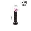 Pene de simulación de venas azules, masturbación femenina, mini tapón anal, consolador, aparato femenino, productos sexuales femeninos