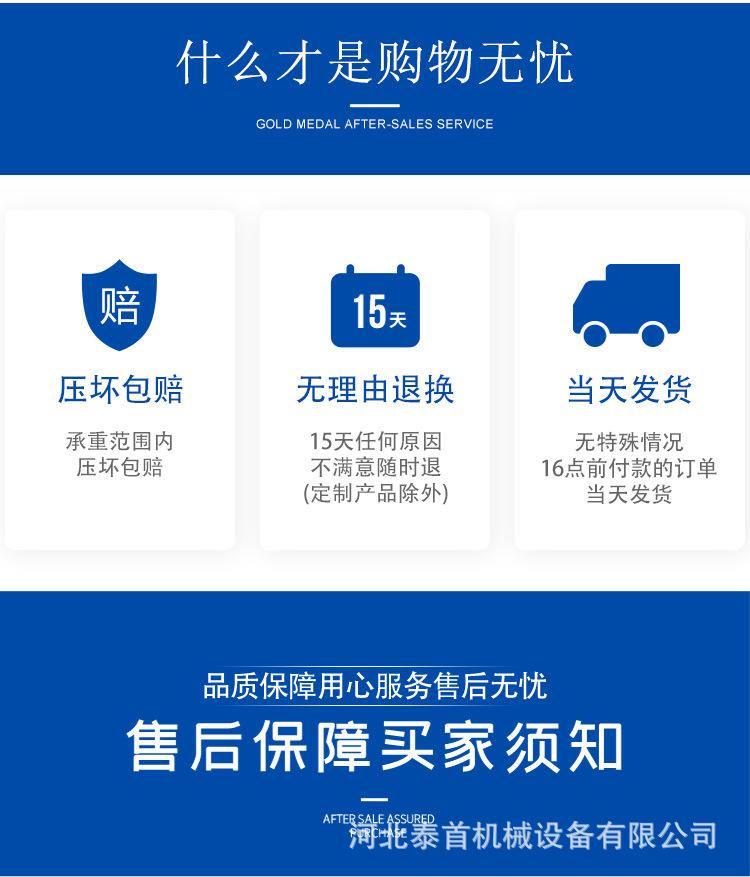 新能源洒水车详情页_21.jpg