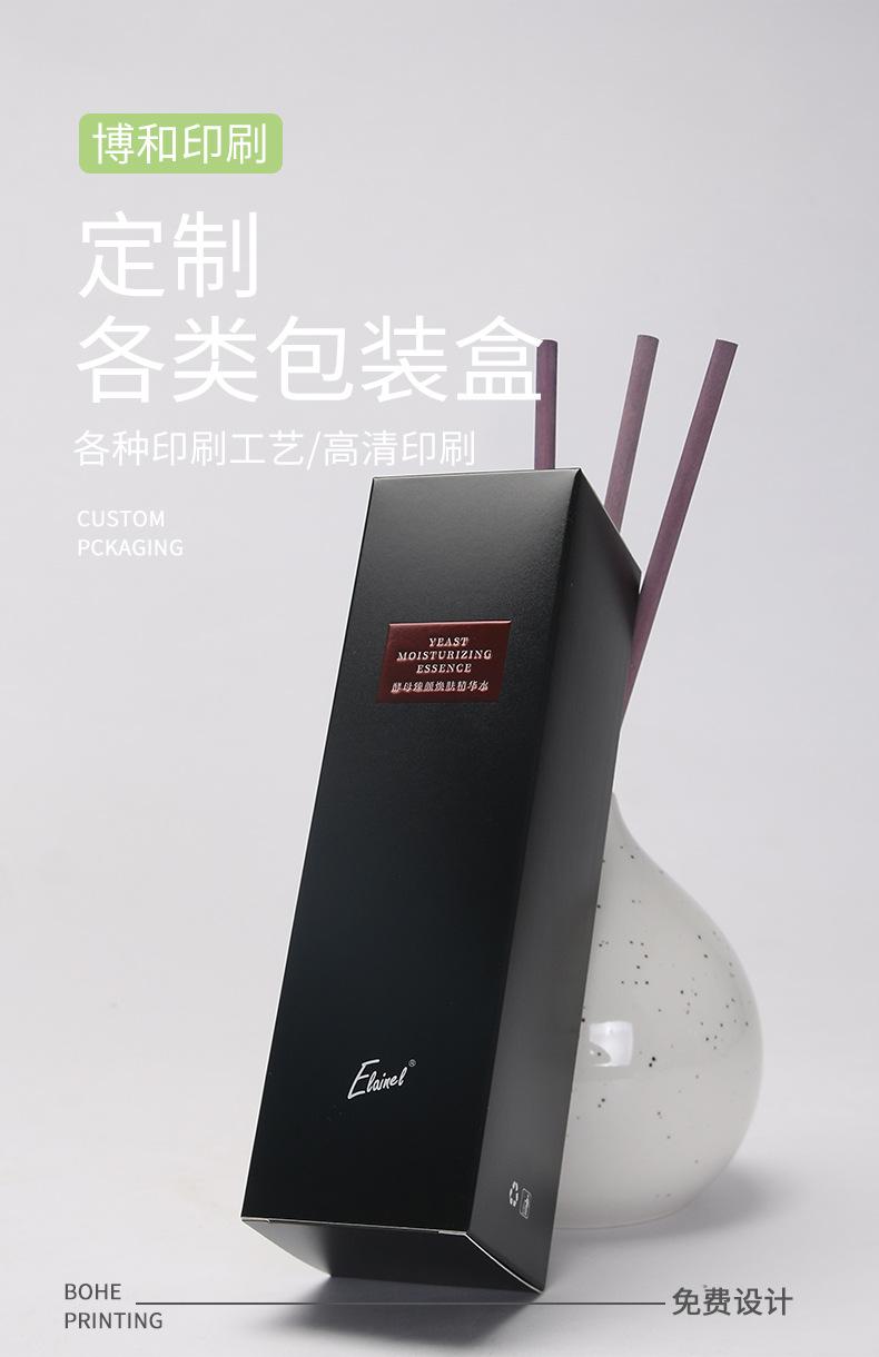 单盒034_01.jpg