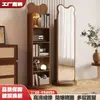 Espejo de Cuerpo Entero Giratorio, de Pie, para Uso Doméstico en Dormitorio, Moderno, Móvil, con Revistero y Almacenamiento Integrado Espejo de Montaje