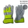 Guantes de soldadura eléctrica de piel de vaca guantes de trabajo suaves de protección laboral guantes de soldador suaves resistentes al desgaste piel de palma completa de goma amarilla