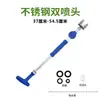 Pulverizador de Empuje y Tracción Alternativa Manual de Agua para Jardinería Varilla Pulverizadora para Riego Pequeño Hogareño Botella de Refresco