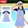 Traje de baño infantil, traje de baño para niñas, nuevo bañador de una pieza para niñas, conjunto de falda de baño con protección solar para niños mayores y estudiantes, verano