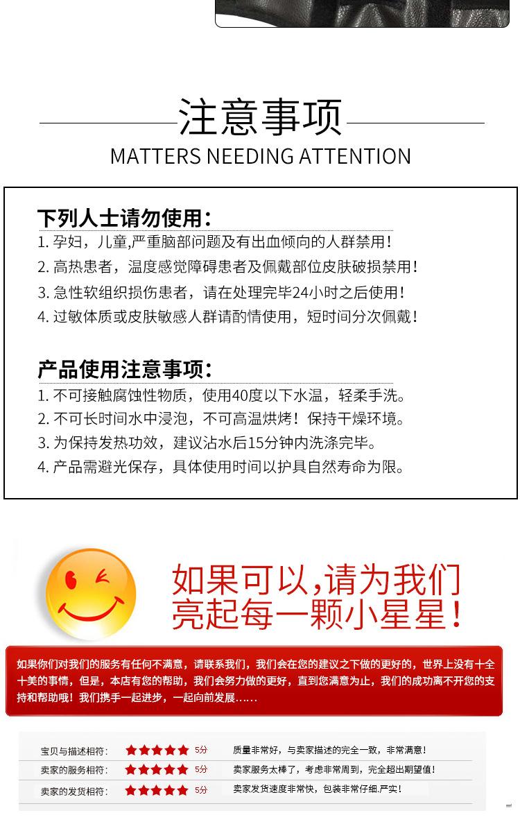 促进血液循环，清理血管中的脂肪。