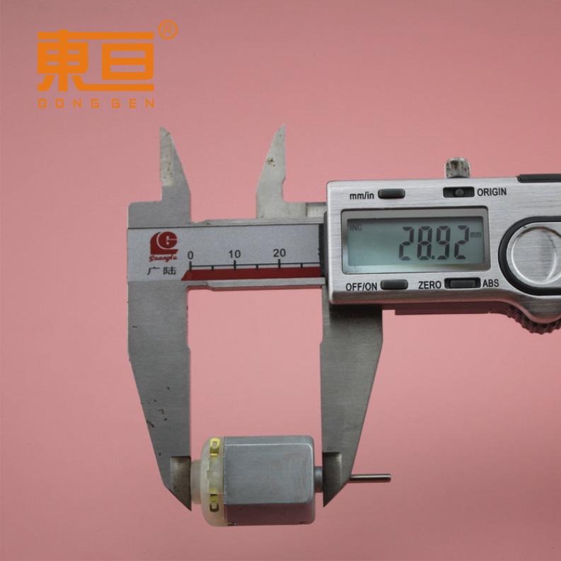 2357H强磁-45单8.png