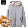 Moletom grosso com forro de fleece para outono e inverno 360g jaqueta masculina de lã de cordeiro cardigã com capuz solto jaqueta de estudante inverno