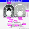 Ventilador de Circulação de Ar Base Giratória Suporte de Fixação Motor Síncrono Suporte do Motor de Oscilação Suporte do Motor Acessórios
