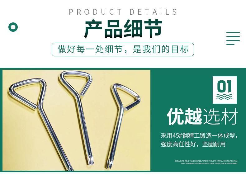 详情_04.jpg