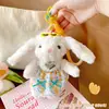Linda Falda Floral Peluche de Conejo de Orejas Caídas Llavero Colgante para Mochila de Chica Sanadora Muñeco Agarrador Suministro