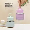 Taza regordeta de vidrio resistente a altas temperaturas para venta al por mayor, soporte para teléfono móvil, taza de vidrio Ins de alto valor de color, taza de bebida aislada con funda de cuero
