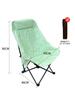 Silla Plegable para Exterior Silla de Camping Silla Luna Taburete Plegable Portátil Reclinable Taburete de Pesca Silla de Pesca Plegable Pequeña