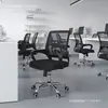 Cadeira de escritório ergonômica, cadeira para computador, confortável para longos períodos sentado, tecido em malha, adequada para uso em casa, dormitório e estudo, cadeira giratória para sentar prolongado