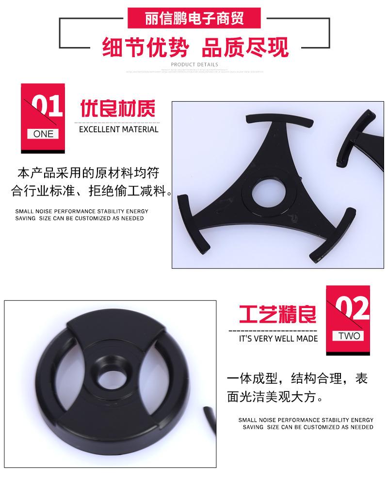 丽信鹏详情模板2_06.jpg