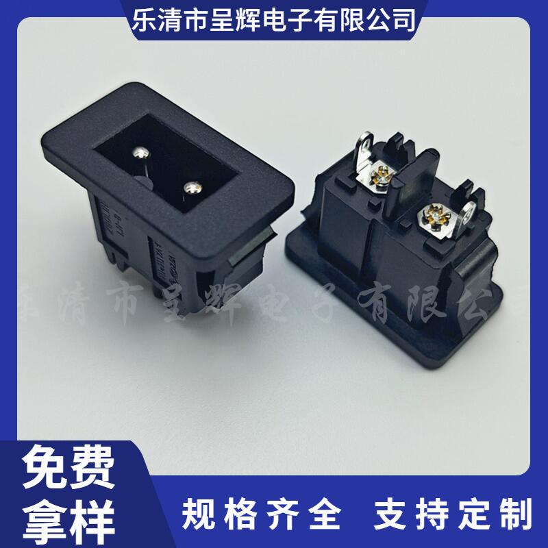 大泽工具_20241029141307
