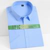 Camisa Masculina Multicolorida de Manga Curta em Fibra de Bambu Profissional Cor Sólida Resistente a Amassados Não Precisa Passar Lisa Business Slim-fit Roupa de Trabalho Atacado