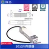 Módulo HX711 Suporte para Balança Eletrônica Kit Sensor de Pressão Sensor de Peso Módulo de Balança Eletrônica 5/10KG