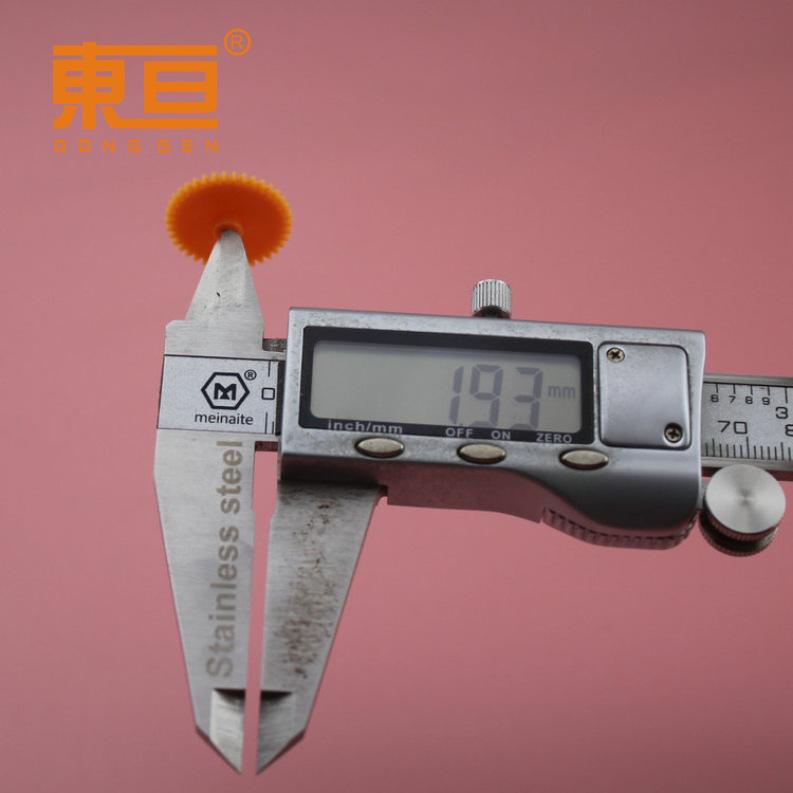 382A软橙红8.png