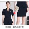 Azul marino Profesional Mayor Vestido de Verano Manga Corta Chaqueta Traje Pequeño Pantalones Falda Mujer Traje de Dos Piezas Verano Viaje Cotidiano Tendencia
