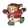 Amuletos para zapatos de muñeco de nieve navideño, Accesorios para zapatos tipo zueco de regalo de Navidad, Decoración de goma blanda de PVC Accesorios para DIY, Transfronterizo